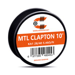 10ft Coilology MTL Clapton Wire – 27/37 Ni80 3.25ohm/ft - 1Pack
